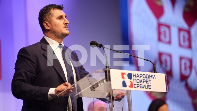 Sednica bez NPS, DS i NLS